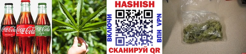 где найти наркотики  кракен   Canna-Cookies марихуана  Крымск 