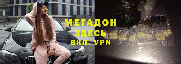 apvp Алексеевка