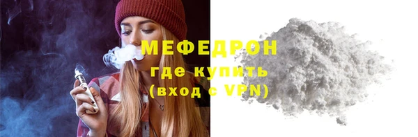 синтетический гашиш Зерноград