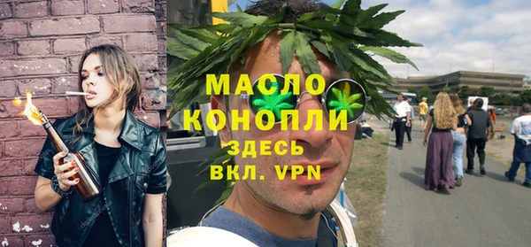 apvp Алексеевка