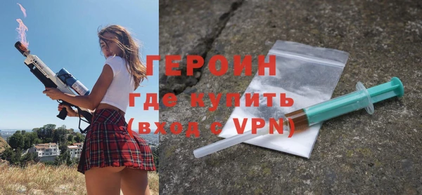 прущий лед Гусев