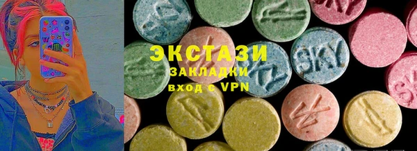 apvp Алексеевка