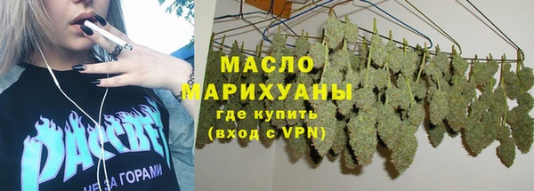 прущие грибы Алзамай