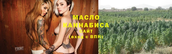прущие грибы Алзамай