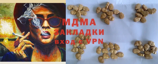 apvp Алексеевка