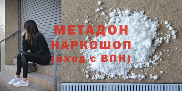 apvp Алексеевка
