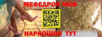 гашиш Камышлов