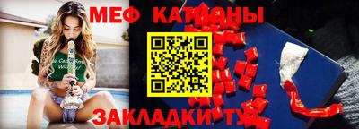 гашиш Камышлов