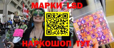 гашиш Камышлов