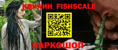 стаф Кингисепп