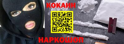 шишки Канаш