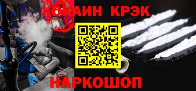 гашиш Камышлов