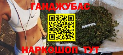 apvp Кинель