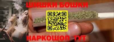 гашиш Камышлов