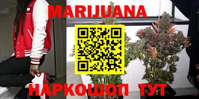 гашиш Камышлов
