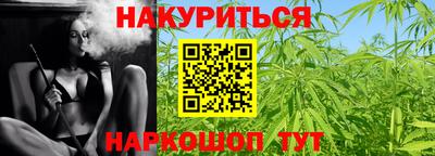 амфетамин Кимры