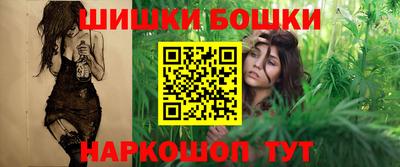 гашиш Камышлов