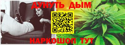 apvp Кинель