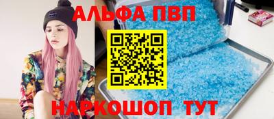 гашиш Камышлов