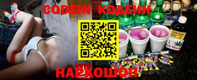шишки Канаш