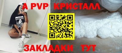гашиш Камышлов