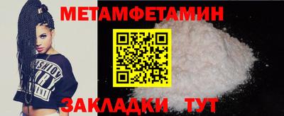 шишки Канаш