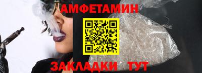 гашиш Камышлов