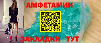 гашиш Камышлов