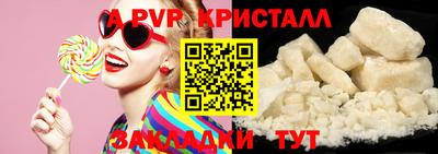 гашиш Камышлов