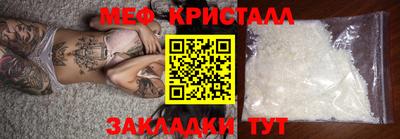 стаф Кингисепп