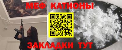 шишки Канаш