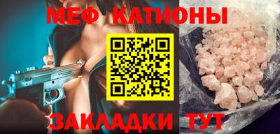 гашиш Камышлов