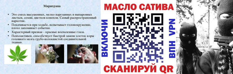 Дистиллят ТГК вейп с тгк  Крымск 