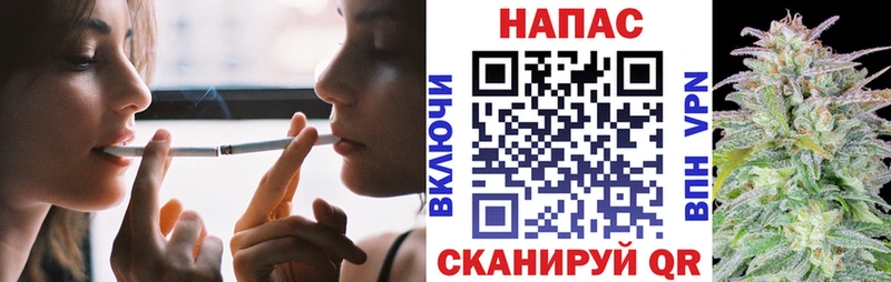 Каннабис конопля  как найти закладки  Крымск 
